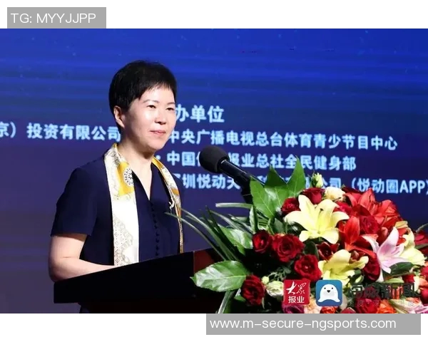 提升青少年身体素质与心理健康的体育健康教育新模式探讨