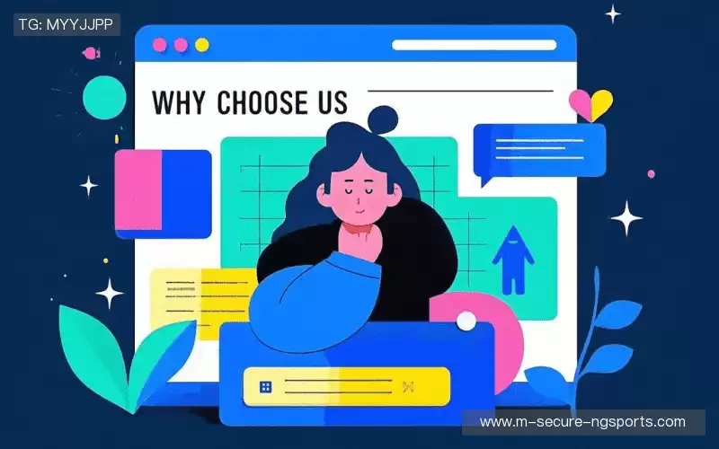 我们的核心竞争力